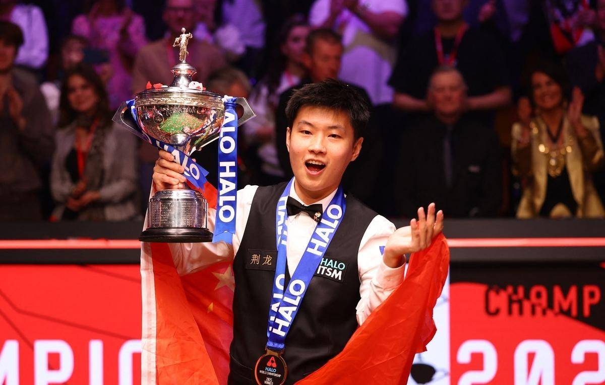 球迷们带来 球迷们带来