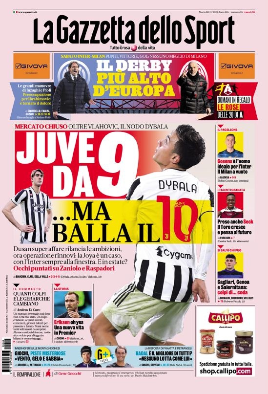 球队将在未 球队将在未