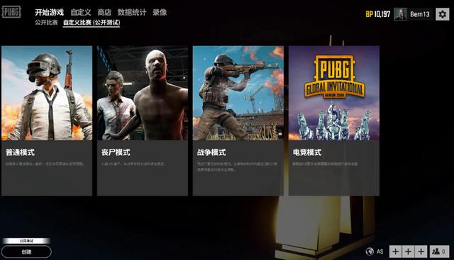 段时间的国 段时间的国