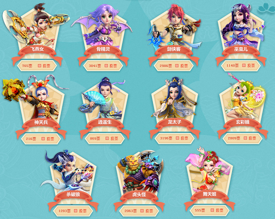 稳扎稳打的 稳扎稳打的