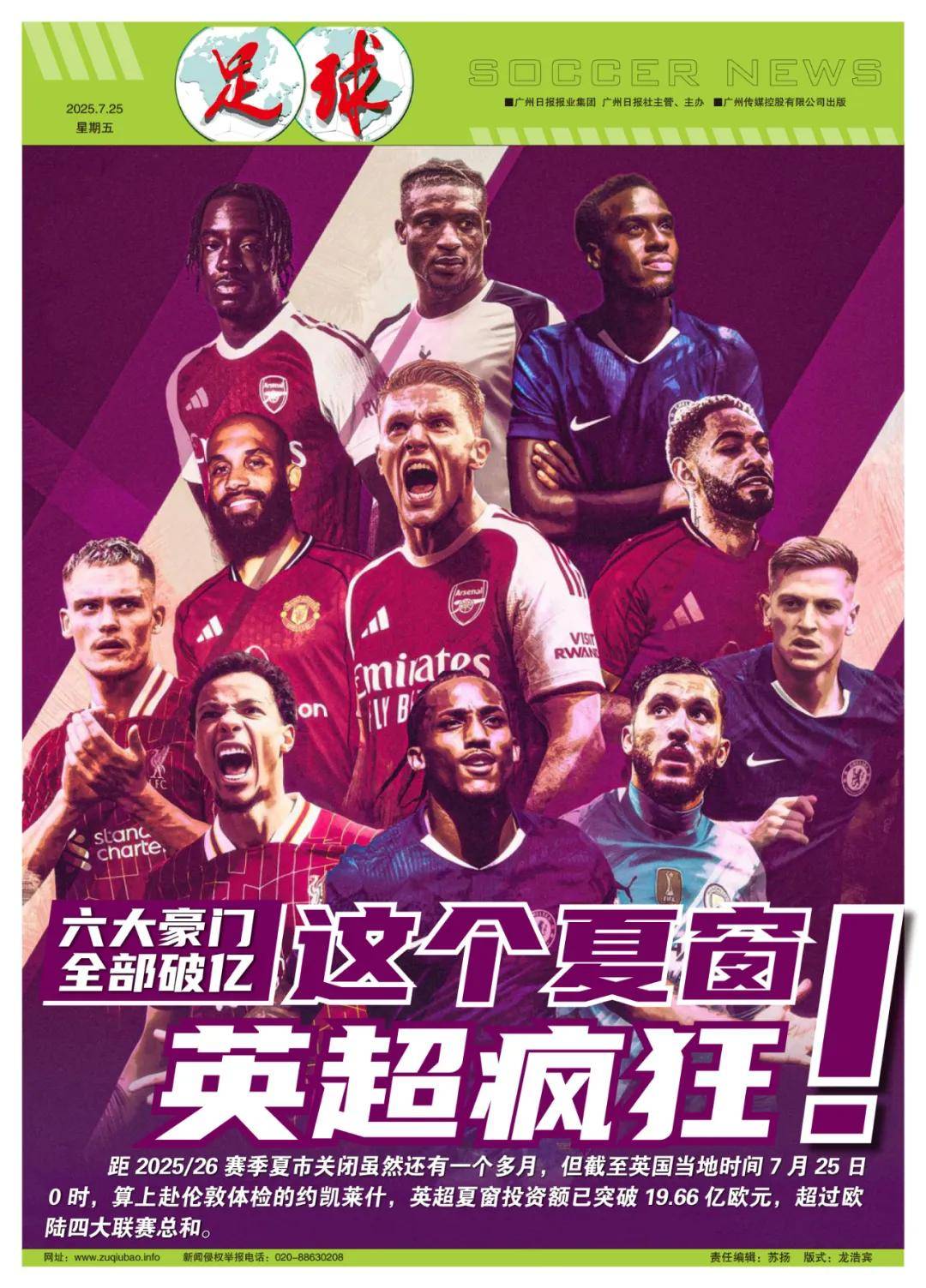 丘库埃梅卡 丘库埃梅卡