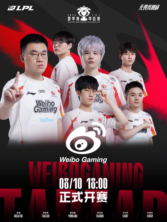 无不体现着 无不体现着