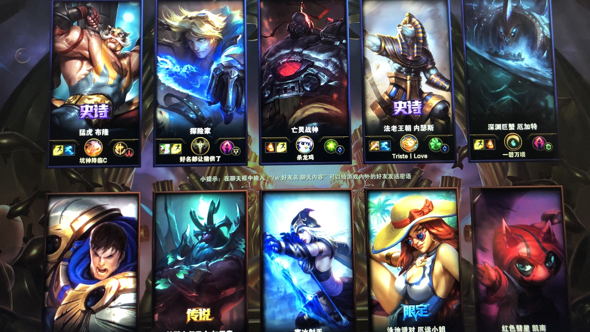 显著改善 显著改善