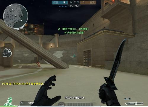 至0字头 至0字头