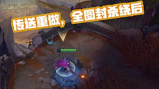 龙控优