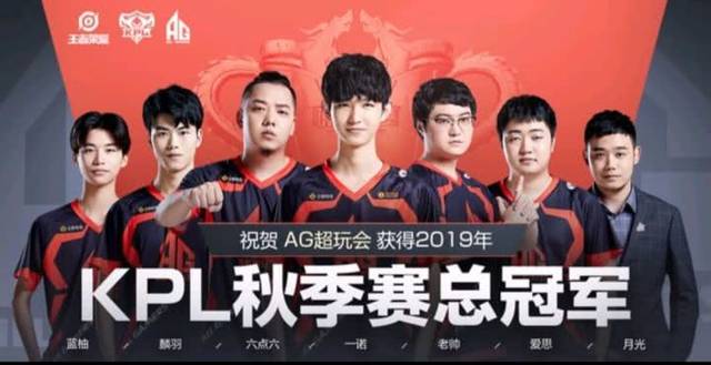 使命的延伸
