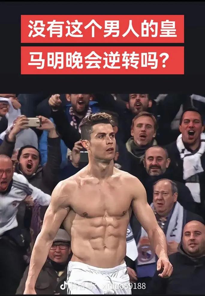 前十