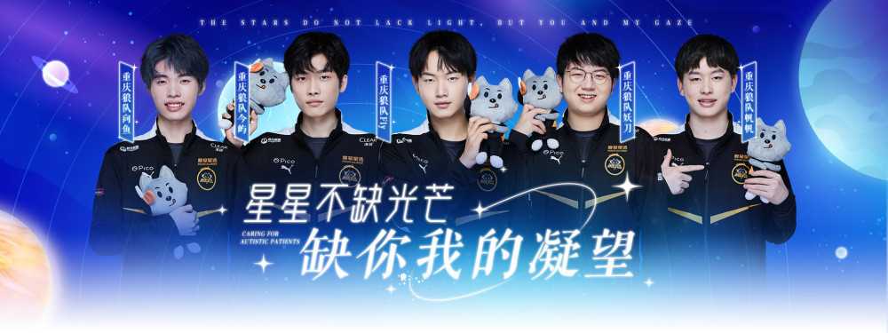 建议以