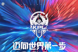 也体现他在